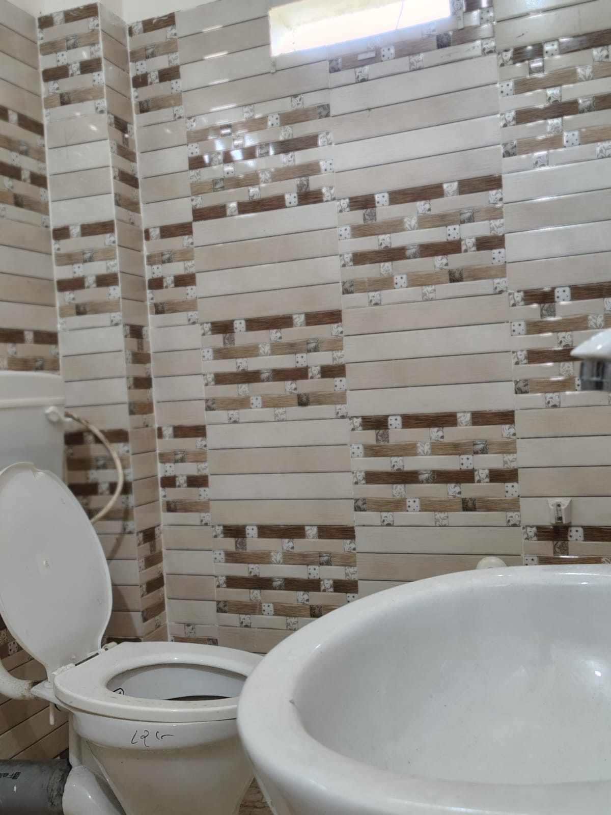  - Swastik PG Alipurduar